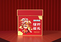 七七-QI采集到包装-礼盒呀