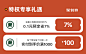 源氏木语家居旗舰店