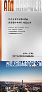 20220406-VI中山越秀3