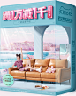 顾家家居官方旗舰店