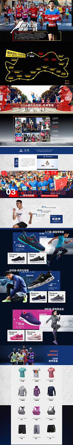 GO7fuMqR采集到banner