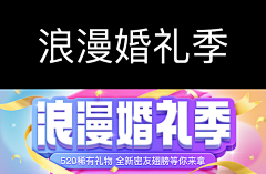 ahh今日很甜采集到【字体排版】