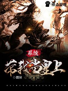 存素材的地方采集到南唐封面
