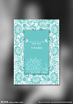 沐藕儿采集到珠宝素材