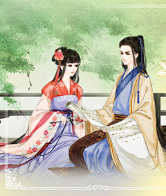 杨晶莹采集到一生一世