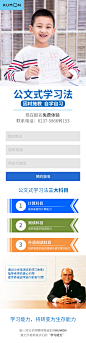 2019.10.08-zsh
