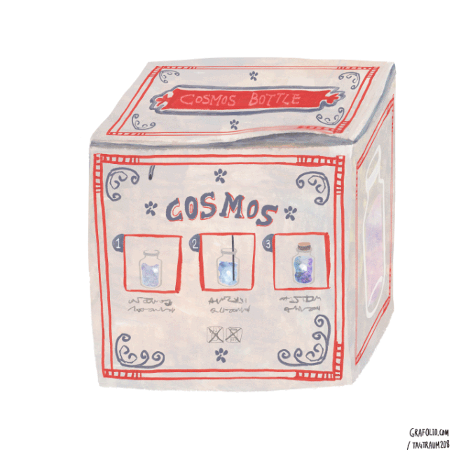 친절한 설명서 by 타그트라움 on ...