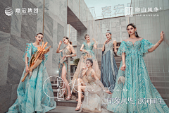 果断的小熊_偉大的渺小采集到模特/管家