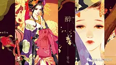 插画丨昭和风少女华丽复古的穿搭指南，小姐姐们太美腻了！ : 60万插画师共同关注→插画与品牌设计