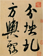 7.jpg (1433×1859)