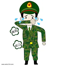 卡通手绘军人掩面哭泣表情包