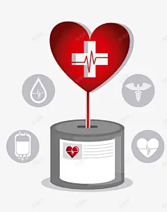公益无偿献血心跳红十字医疗海报背景高清素材 健康海报 公益 公益海报 手掌 无偿献血 无偿献血海报 海报 献血海报 背景 输血袋 背景 设计图片 免费下载 页面网页 平面电商 创意素材