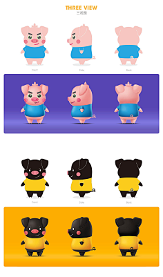 IP-三视图-动作参考-花瓣网|陪你做生活的设计师 | 余额宝ip形象