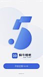 蜗牛睡眠 健康 蓝色 | 学UI网—APP截图站_APP欣赏_APP图片