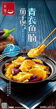 安静来了采集到美食和水果