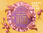 2019猪新年立体贺卡贺岁插画年会海报年画春节元旦展板ai矢量素材