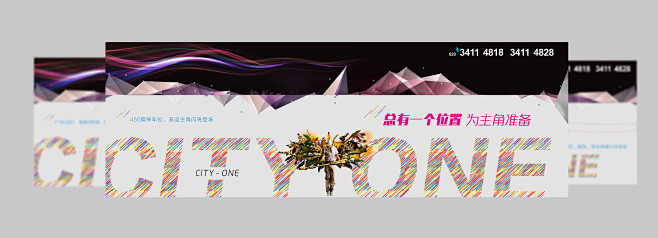 psd分层, 加qq673504873索...