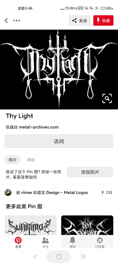 橘子设计——丑橘采集到英文字体