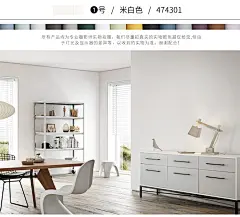 北欧素色防水环保壁纸卧室客厅纯色浅灰蓝色硅藻泥服装店背景墙纸-淘宝网