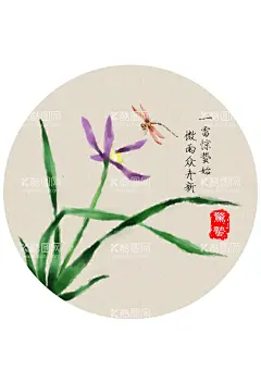 惊蛰  - 源文件下载【酷图网】惊蛰,惊蛰海报,惊蛰微信,惊蛰微博,惊蛰转发图,惊蛰朋友圈,地产惊蛰微信,地产惊蛰,房地产惊蛰,惊蛰节气,惊蛰宣传,惊蛰广告,雨水,雨水海报,雨水朋友圈,雨水转发图,谷雨,谷雨海报,谷雨转发图,谷雨朋友圈,节日节气,节气海报,微信海报,朋友圈海报,微信单张,二十四节气,24节气,