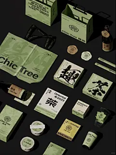 趣茶｜新中式茶叶包装设计｜品牌设计
