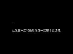 西野信平采集到文字贩卖机