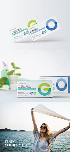 麦子··采集到盒子