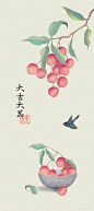 热门 - 热门微博 - 微博