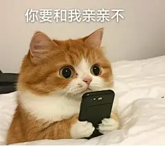 好喜欢这组表情包！！求补充 - 小红书