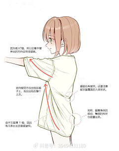 星结采集到【自然】