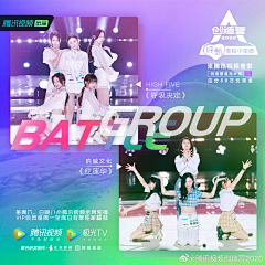 积极少年采集到1000*1000