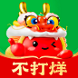 叮咚买菜 2024春节【图标 APP LOGO ICON】@ANNRAY!