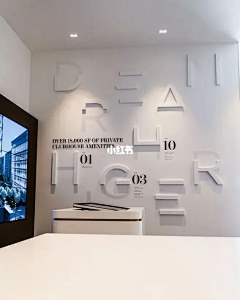 龙霸天下1111采集到挂画