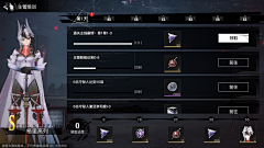 阿巴阿巴aaa啊啊采集到l列表