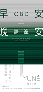 【知识星球：地产重案】@上山打草 ⇦点击查看VX：arsion575
