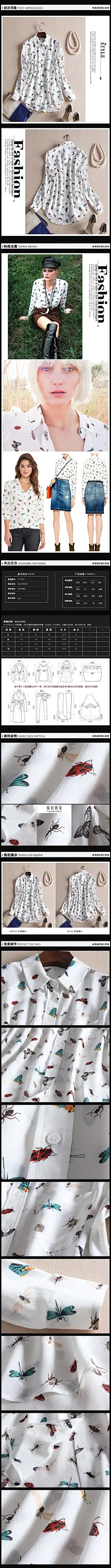 点击图片进入下载全套PSD：女装 服装 配饰 短袖 模特 ifashion 内衣 连衣裙 短裙 长裙 毛呢大衣 毛衣 女装会场 服装会场 春夏 秋冬 马甲 吊带裤 牛仔裤 电商 海报 1920 banner图 首焦 首页 主图 直通车 钻展 PC 无线 小清新 简约自然 简洁 时尚 首屏 素材 分层 模板 详情页 (86)