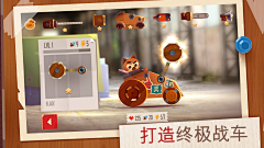 做梦的梦采集到欧美UI