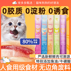 林钟初柒采集到主图
