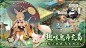 《长安幻想》TapTap评分7.8,6073 人评价 - TapTap : 角色扮演,国风,养成