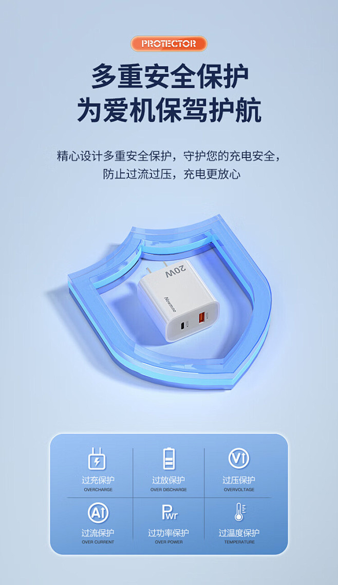 【纽曼CH-788】纽曼（Newmine...
