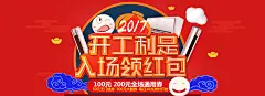 空调元宵节活动--100元东券免费领！ - 京东家用电器|大 家 电|空调专题活动-京东