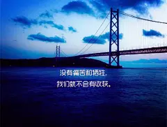 唯美壁纸带字个性lomo小清新