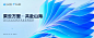 f0fad8429ecc56034c4e64a6b3de20ed5e376fe4d481d-KNkMCc_fw1200