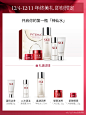 【1212预售】sk-iisk2神仙水skii护肤精华露护肤品套装提亮肤色B-tmall.com天猫
