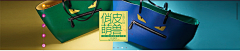 努力ING孩子采集到收藏