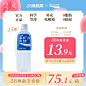 店内搜索页-宝矿力水特旗舰店-天猫Tmall.com