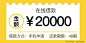 01e9c05c17022fa801209252d5367e.jpg@1280w_1l_2o_100sh
