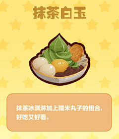 Hewansi采集到Fruit \ Фрукты