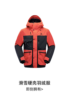 L828采集到物料
