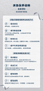 可水洗薄床垫